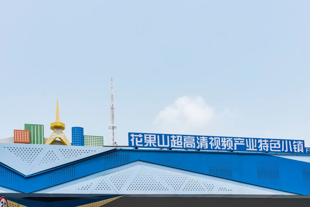 2024重庆新农村建设照明趋势:太阳能庭院灯与壁灯成标配
